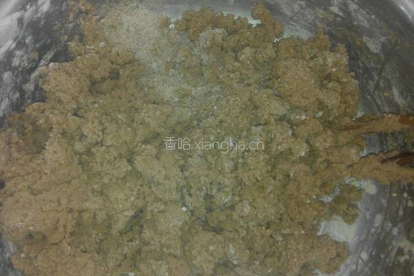 红薯面窝窝头的做法图解2