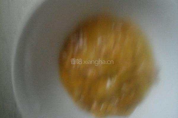 麻辣江龙虾的做法图解2