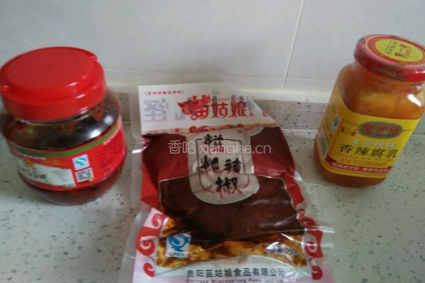 贵州辣子鸡的做法图解1