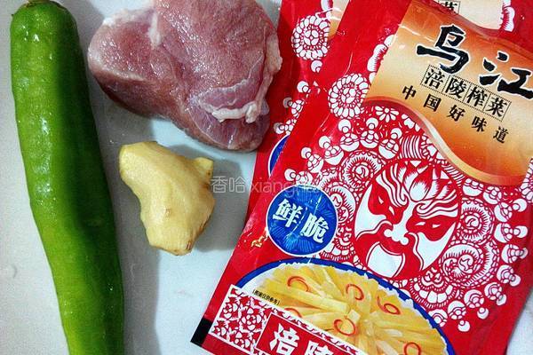 肉丝青椒炒榨菜的做法图解1