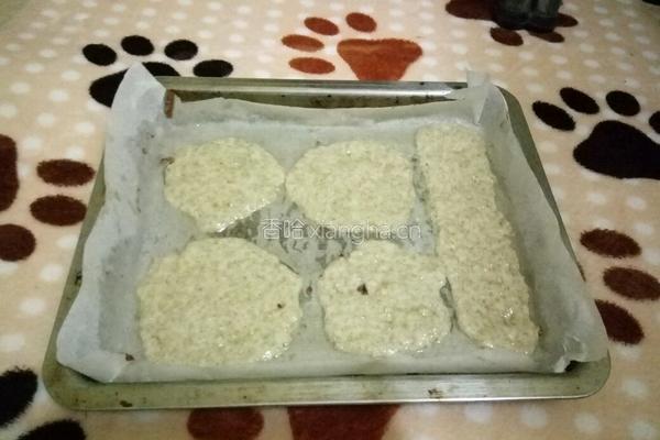 芝麻脆饼的做法图解10