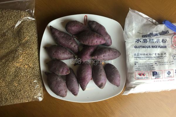 烤紫薯饼的做法图解1