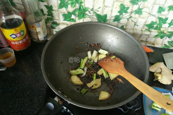 麻辣干炒鸡的做法图解6