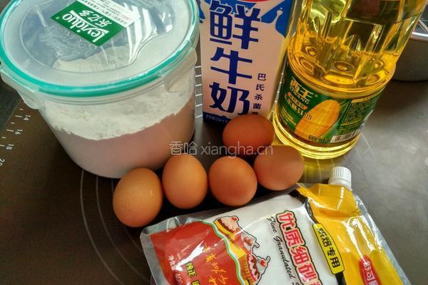 八寸鲜奶戚风蛋糕的做法图解1