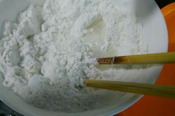 面籽糊的做法图解3