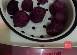 紫薯饭团的做法图解2