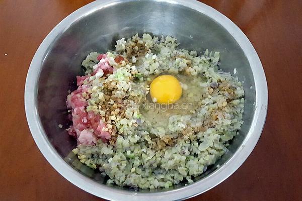 芸豆肉馅饺子的做法图解10
