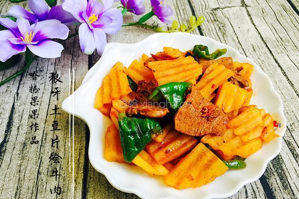 狼牙土豆片烩牛肉的做法图解10