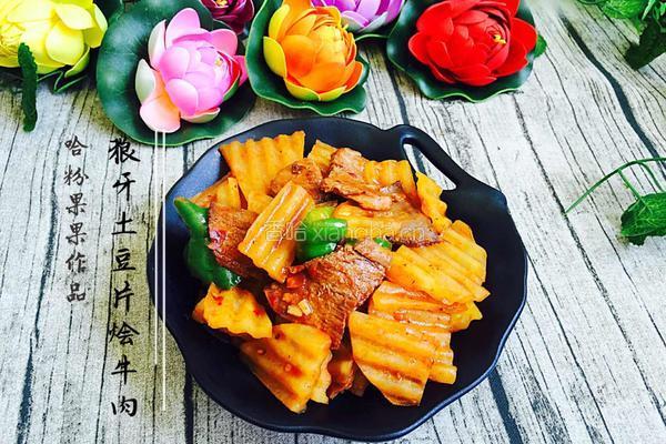 狼牙土豆片烩牛肉的做法图解13