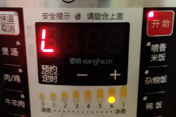 花生炖猪蹄（孕妈宝妈食谱）的做法图解6