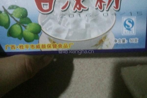 凉粉果冻的做法图解4