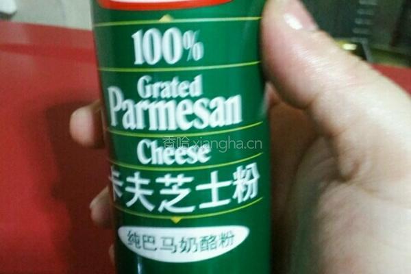 土豆片汉堡扒田园沙拉的做法图解11
