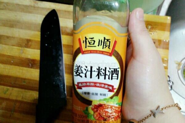 糖醋烧白沧鱼的做法图解4