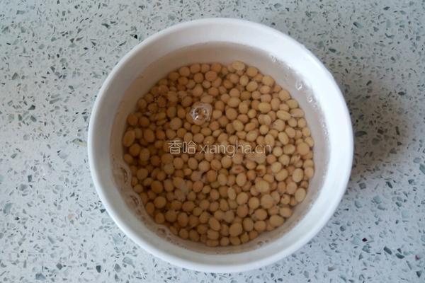 黄豆豆浆的做法图解2