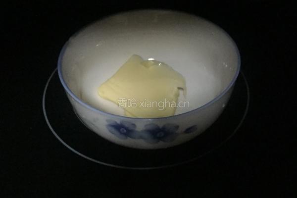 芒果镜面慕斯(6寸)无烤箱版的做法图解3