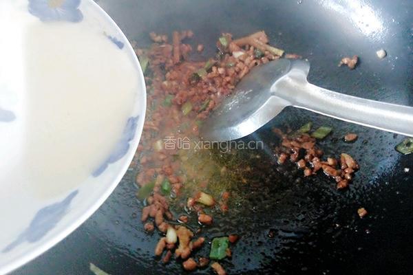 肉末浇蛋的做法图解14