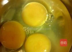 肉馅蛋炒饭的做法图解1