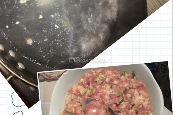 丸子冬瓜汤的做法图解4