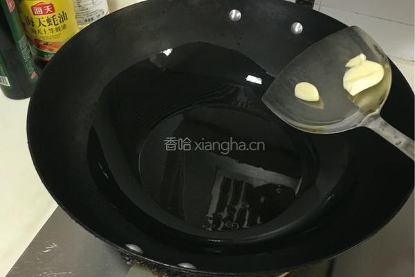 海鲜鸡粥的做法图解6