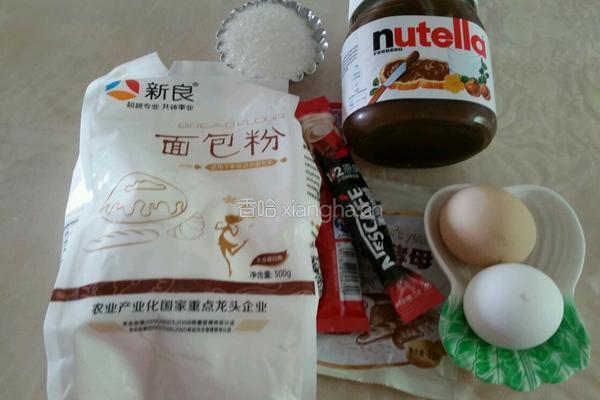 巧克力面包的做法图解1