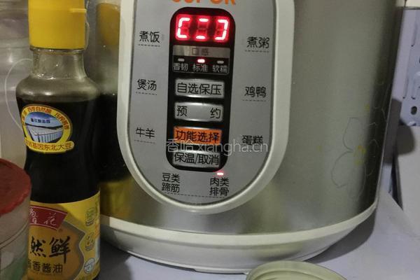 五花肉顿胡萝卜的做法图解9