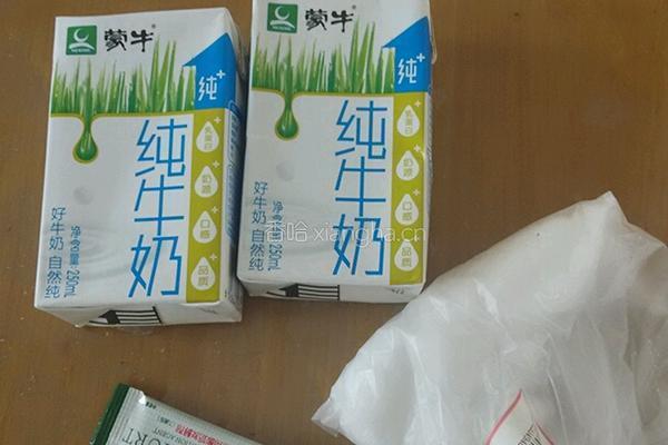 原味酸奶的做法图解1