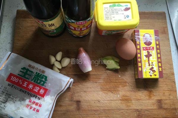 蒜香鸡排的做法图解1