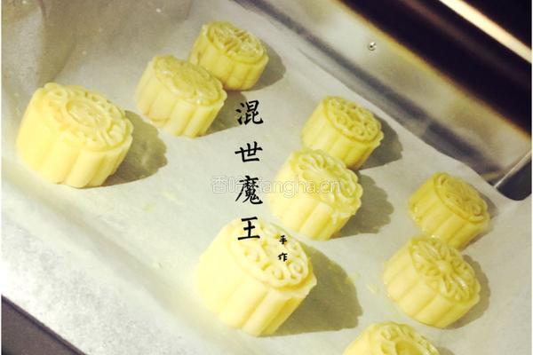 果味月饼的做法图解7