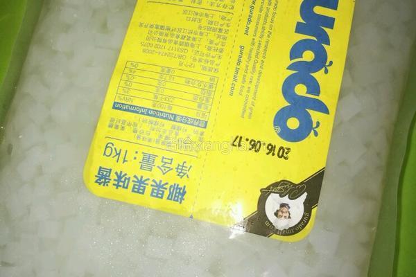 芋圆水果捞的做法图解3