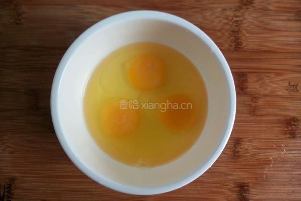 四季豆炒鸡蛋的做法图解4