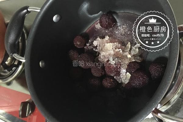 杨梅汤（零失败）的做法图解6