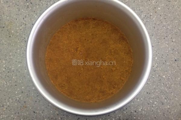 芒果酸奶慕斯蛋糕(六寸)的做法图解1