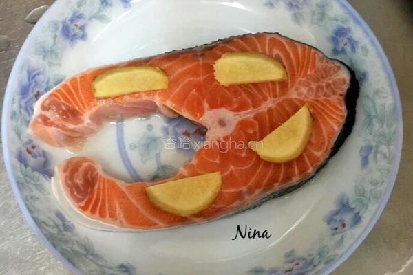 三文鱼肉松的做法图解1