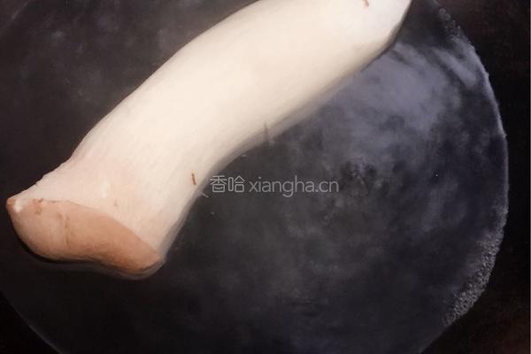 凉拌杏鲍菇的做法图解1