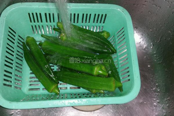 凉拌秋葵的做法图解3