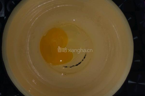 葱花煎饼的做法图解1