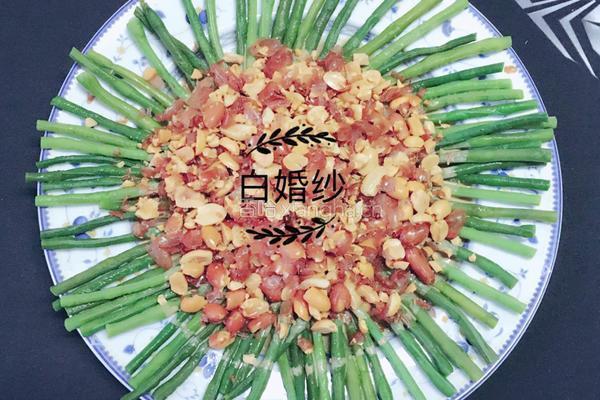 花生豇豆的做法图解9