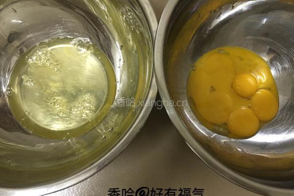 零失败戚风蛋糕的做法图解2