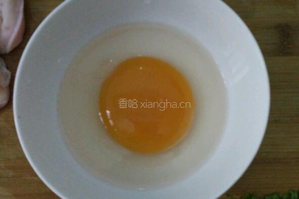 青椒鸭蛋羹的做法图解1