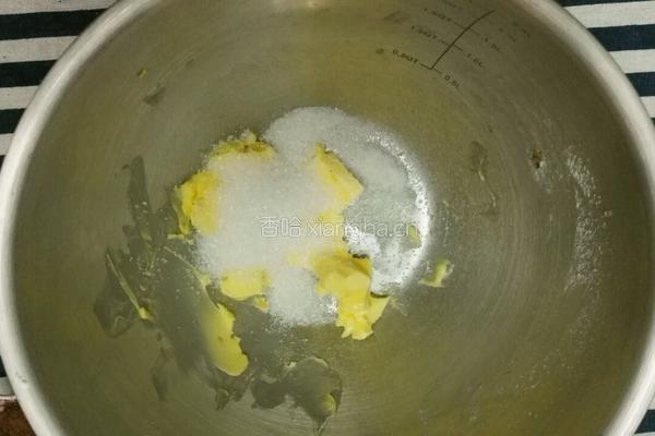 双色梅花小饼的做法图解2