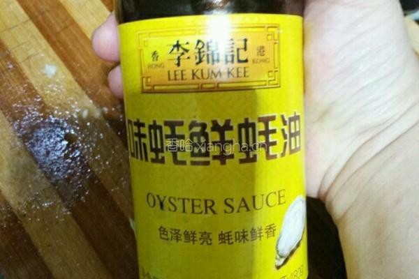 蒜容蚝油炒生菜的做法图解5