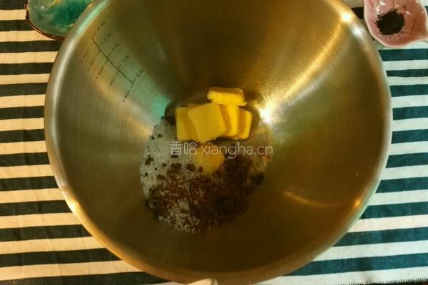 肉桂杏仁片饼干的做法图解2
