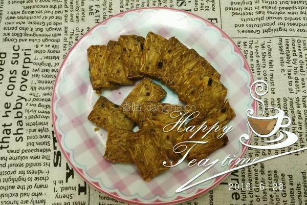 肉桂杏仁片饼干的做法图解11