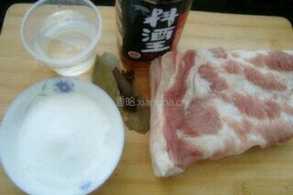 私房红烧肉的做法图解1