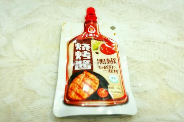 黑椒烤牛肉的做法图解3