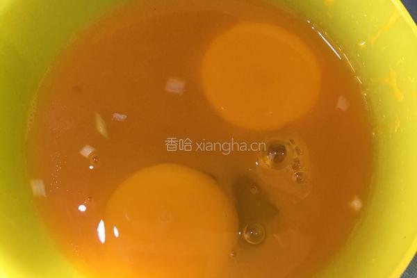 盐豆炒饭的做法图解2