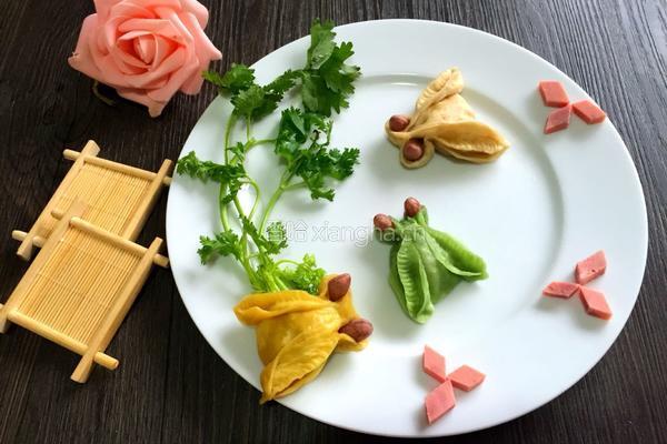 花样蒸饺的做法图解13