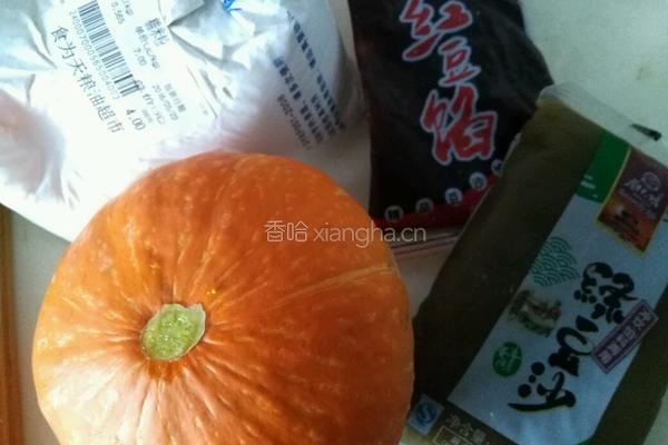 南瓜糯米饼的做法图解1
