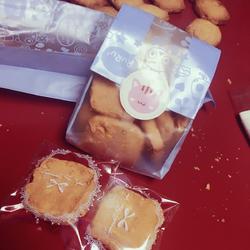花生酥饼的做法[图]