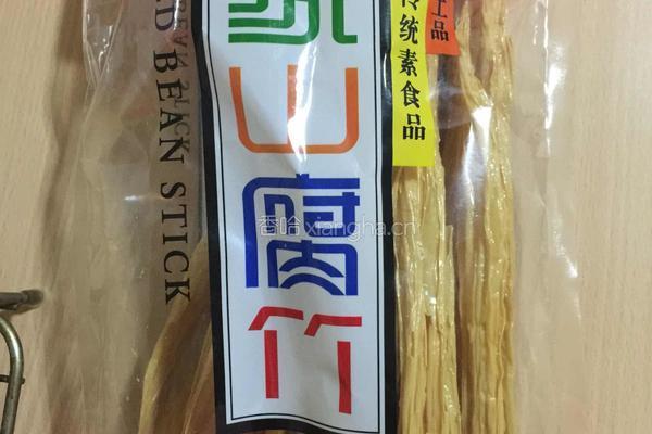 炝炒腐竹的做法图解1